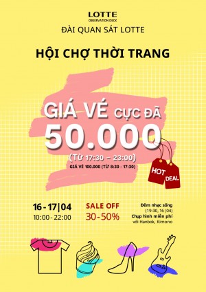 hoi-cho-thoi-trang-tren-may-lotte-fashion-flare
