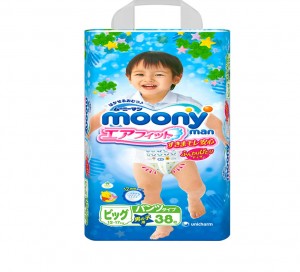 nhan-ngay-1-balo-khi-mua-ta-quan-moony-xl38