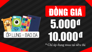 op-lung-bao-da-xin-5k-10k-lua-nhanh-tay-di-ca-nha