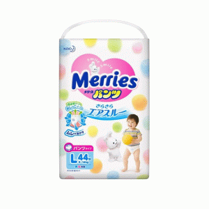ta-bim-merries-00
