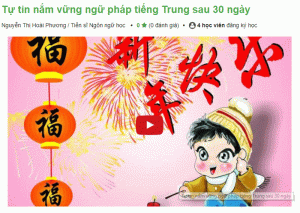 khoa-hoc-ngu-phap-tieng-trung-02