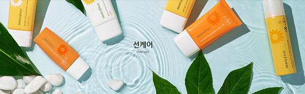 kem chống nắng Innisfree