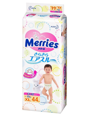ta-dan-merries-xl44-1