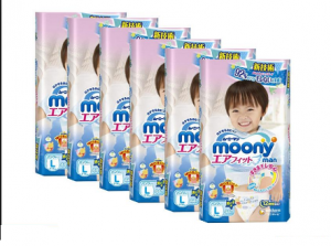 bim-moony