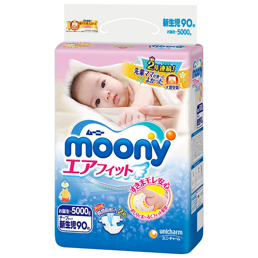 tã dán moony