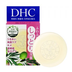 dhc-mild-soap-1