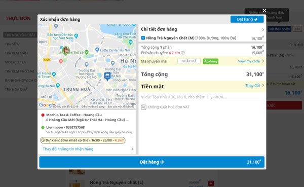 mã giảm giá NOW