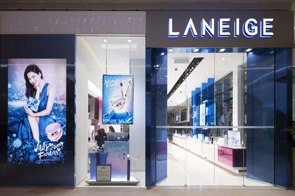kem dưỡng ẩm laneige