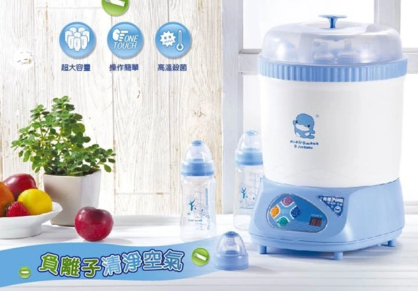 máy tiệt trùng sấy khô