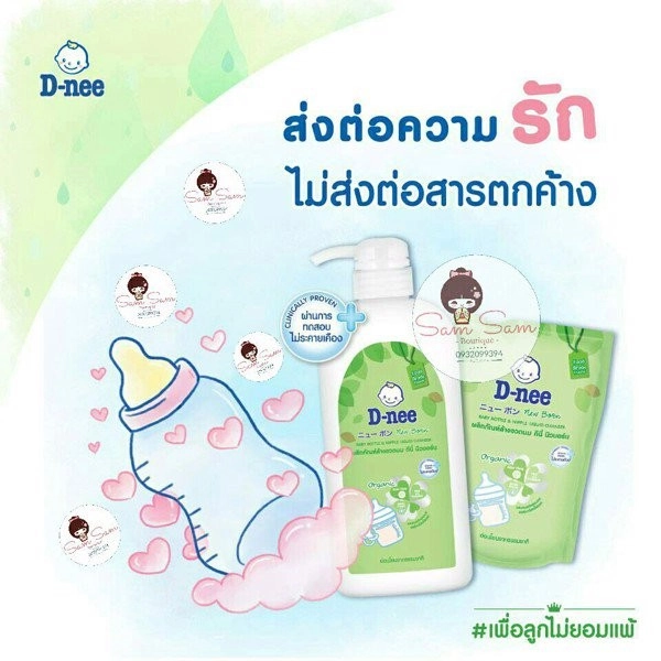 NƯỚC RỬA BÌNH SỮA