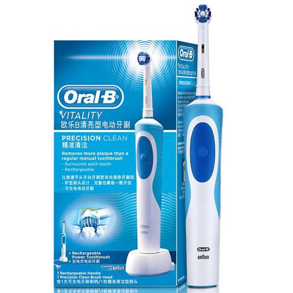 Bàn chải điện cho bé