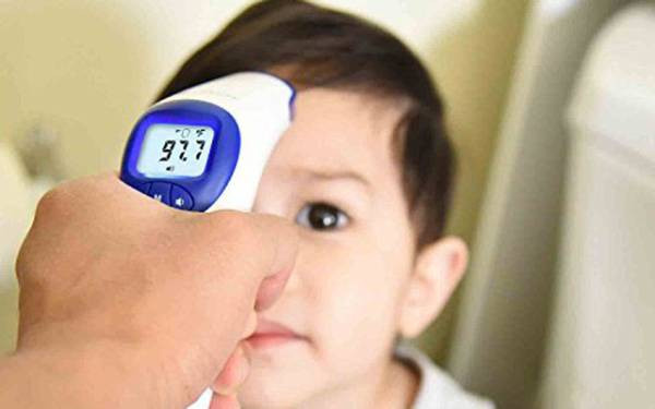 nhiệt kế hồng ngoại