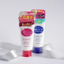 review-tay-da-chet-rosette-peeling-gel-nhat-ban-duoc-ua-chuong-1024x1024