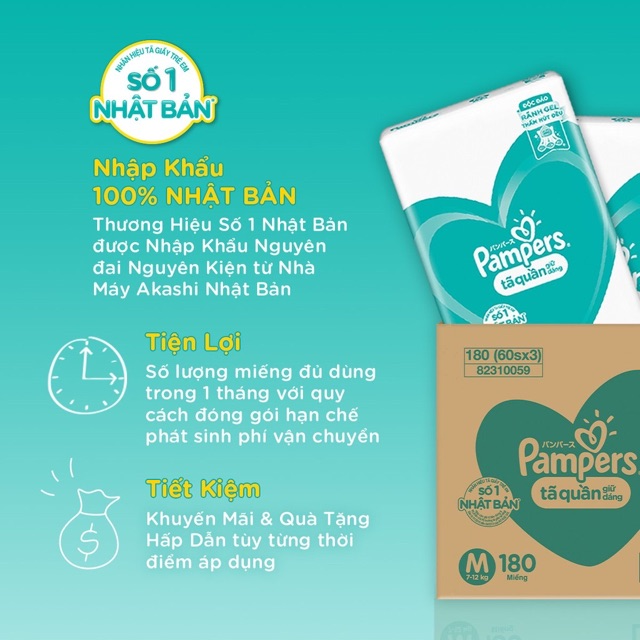 ta-bim-pampers-00