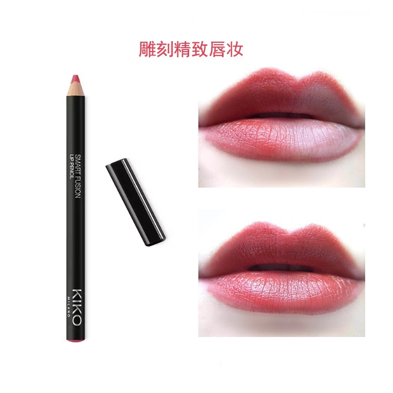 Chì Kẻ Môi Kiko