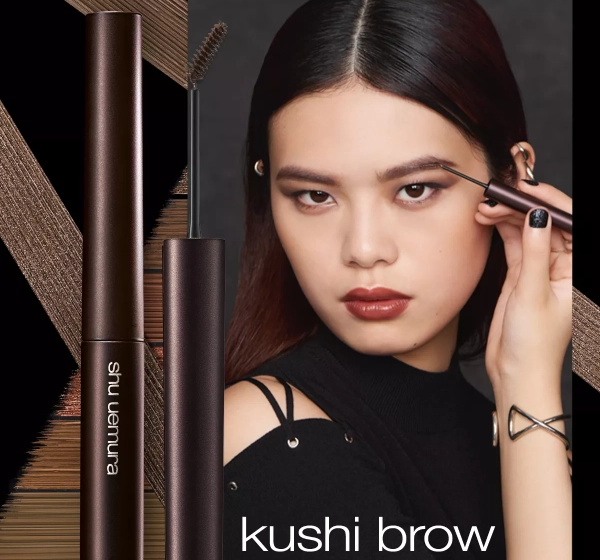 Mỹ phẩm Shu Uemura-01
