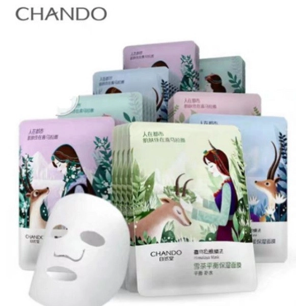 mặt nạ nội địa Trung