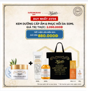 kiehls-km-3