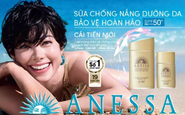 Kem chống nắng Anessa có mấy loại