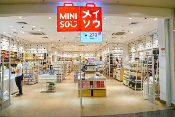 máy rửa mặt Miniso