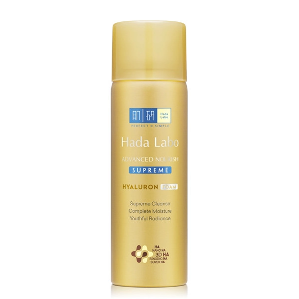 Sữa rửa mặt Hada Labo