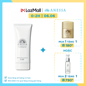 anessa-2