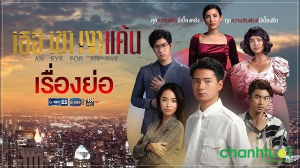 Phim Thái Lan hay nhất năm 2021