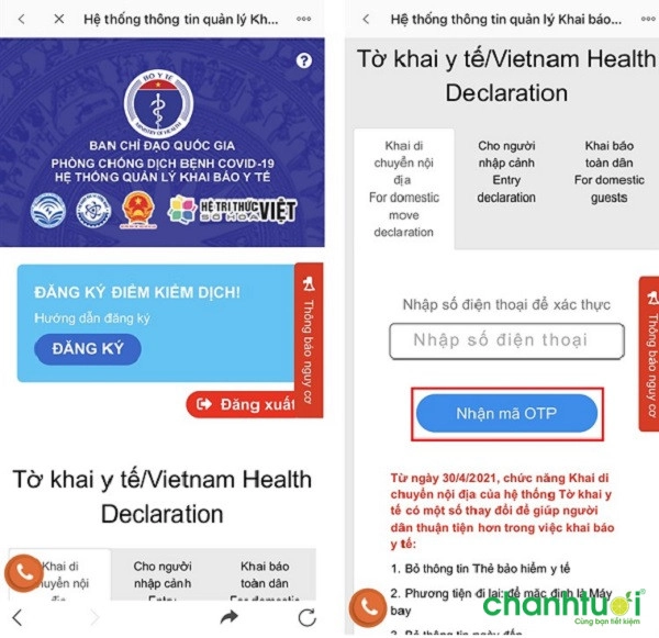 khai báo y tế điện tử