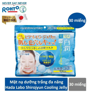 mat-na-duong-trang-da-nang-hada-labo-shirojyun-cooling-jelly-in-mask