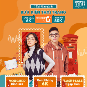 deal4