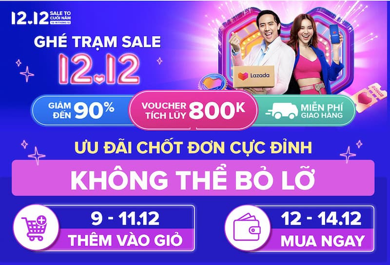 lazada-12-12