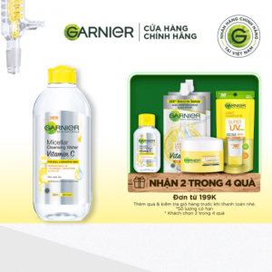 gar2