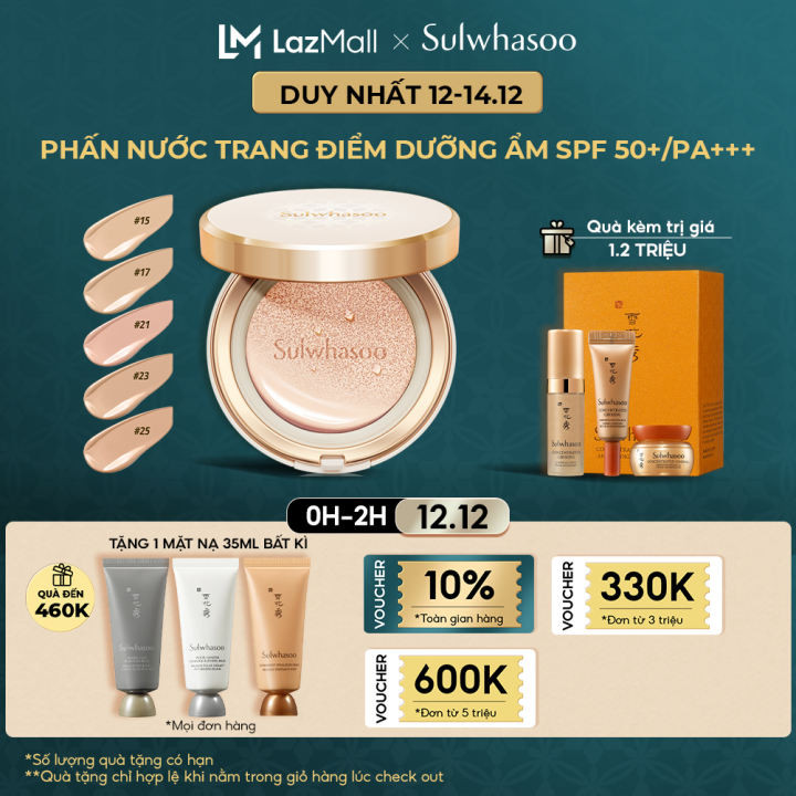 cushion-sulwhasoo