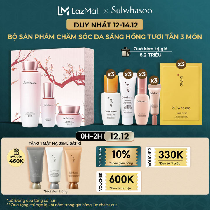 set-sulwhasoo