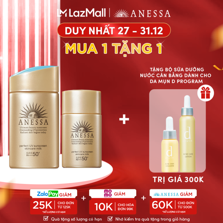 anessa-lazada