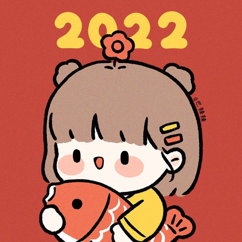 avt-tet-2022