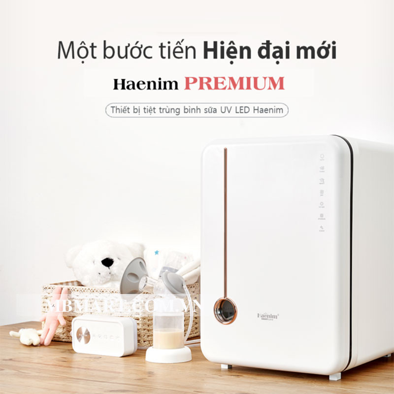 may-tiet-trung-binh-sua-haenim-premium-han-quoc