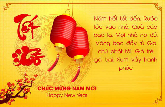 thiep-chuc-mung-nam-moi