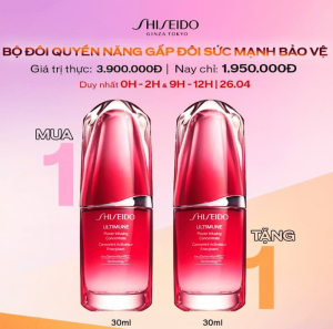 shiseido-1