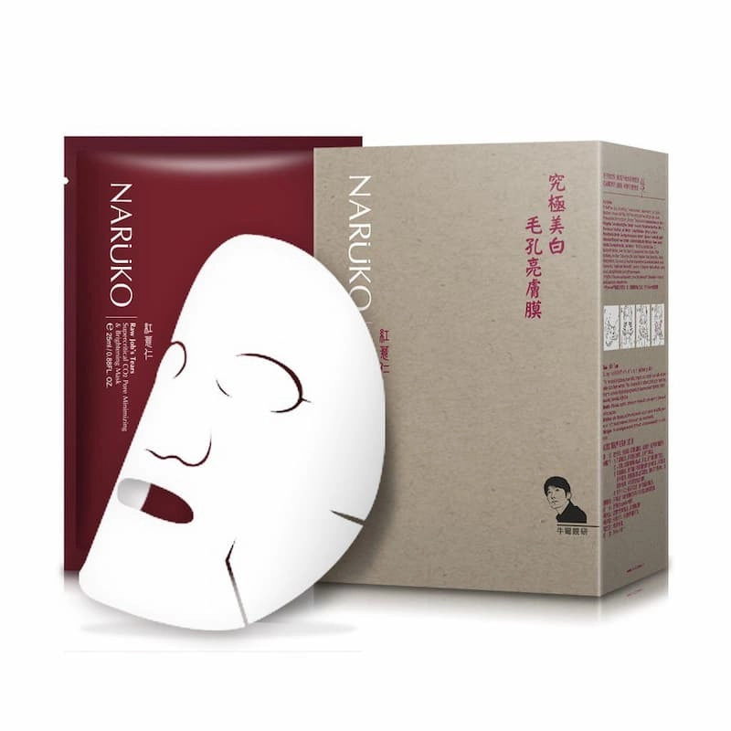 nakuro-rjt-pore-minimizing-and-brightening-mask