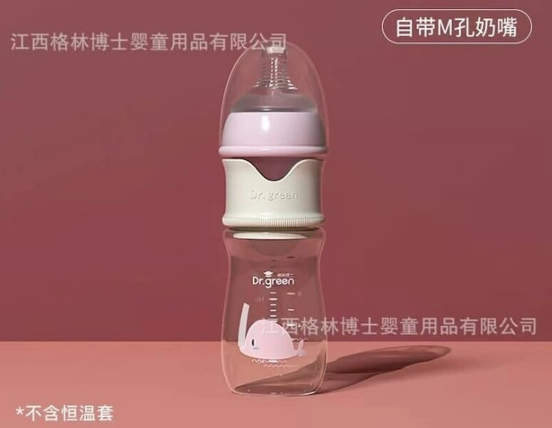 bình sữa cho trẻ sơ sinh