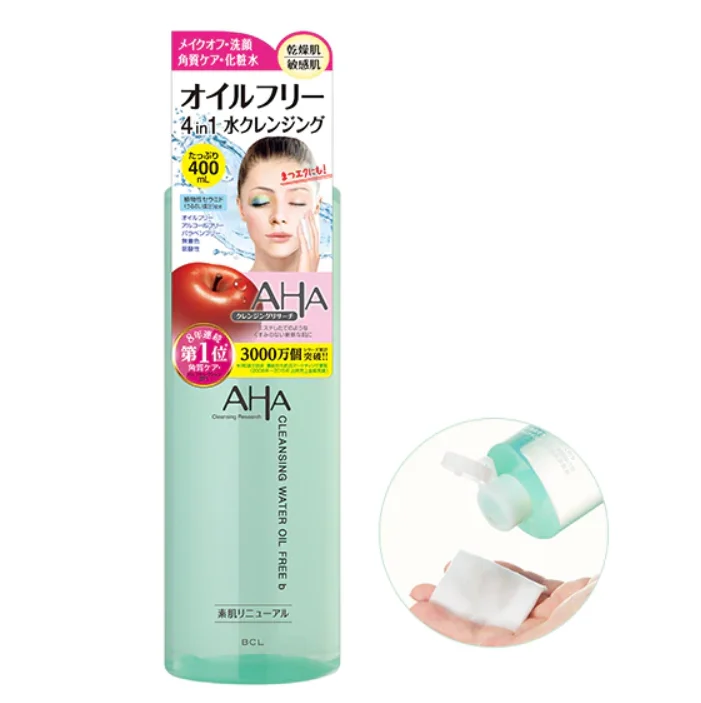 Ik skin Perfection Cleansing Water Oil Free B