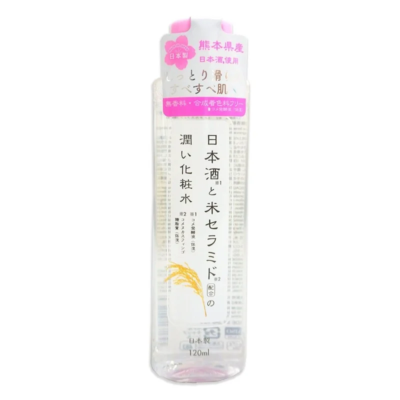 Daiso Sake & Rice Ceramide Skin Lotion