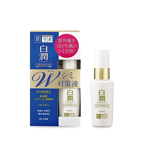 Hada Labo Shirojyun Serum