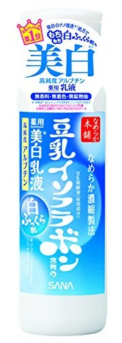 Kem dưỡng ẩm Sana Smooth Honpo Medicinal Beauty White Milky Lotion