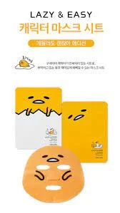 HOLIKA HOLIKA Lazy & Easy Gudetama Character Mask Sheet