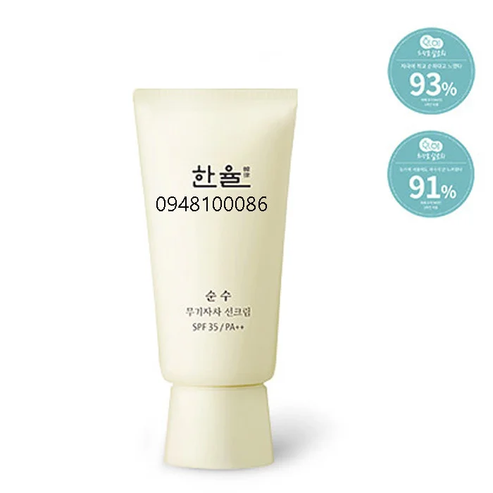 Hanyul Pure Sunscreen Cream