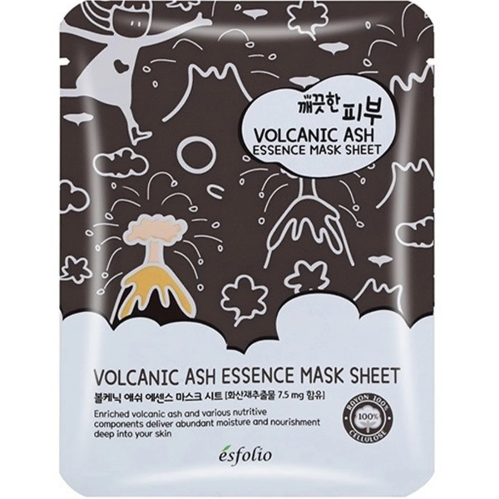 ESFOLIO Clean Skin Essence Mask Sheet (Volcanic Ash)
