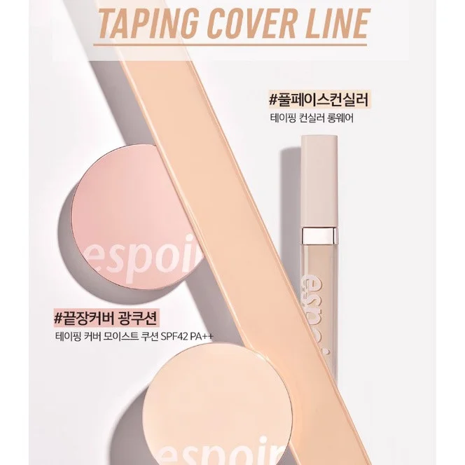 eSpoir Taping Concealer Cover Up