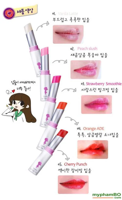 Yadah Lovely Lip Tint Stick